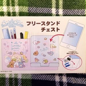 Sumikko Gurashi Tapioca Park Fun Pen Stand & Phone Holder